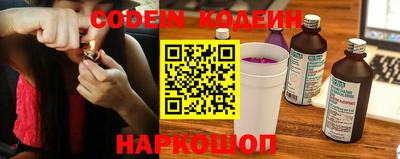 гашик Берёзовский