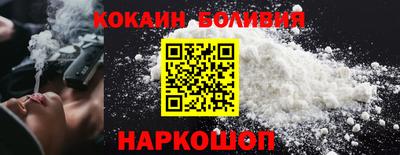каннабис Беслан