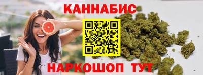 гашик Берёзовский