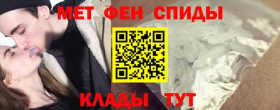 каннабис Беслан