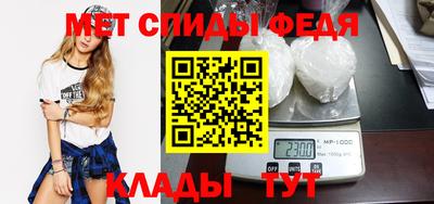 гашик Берёзовский