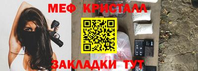гашик Берёзовский